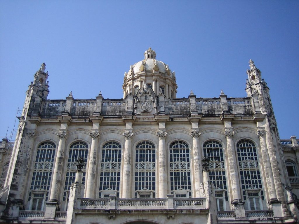 Museo de la Revolucion